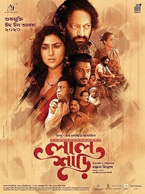 Lal Shari (2023) Bengali WEB-DL