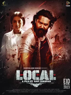 Local (2023) Bengali