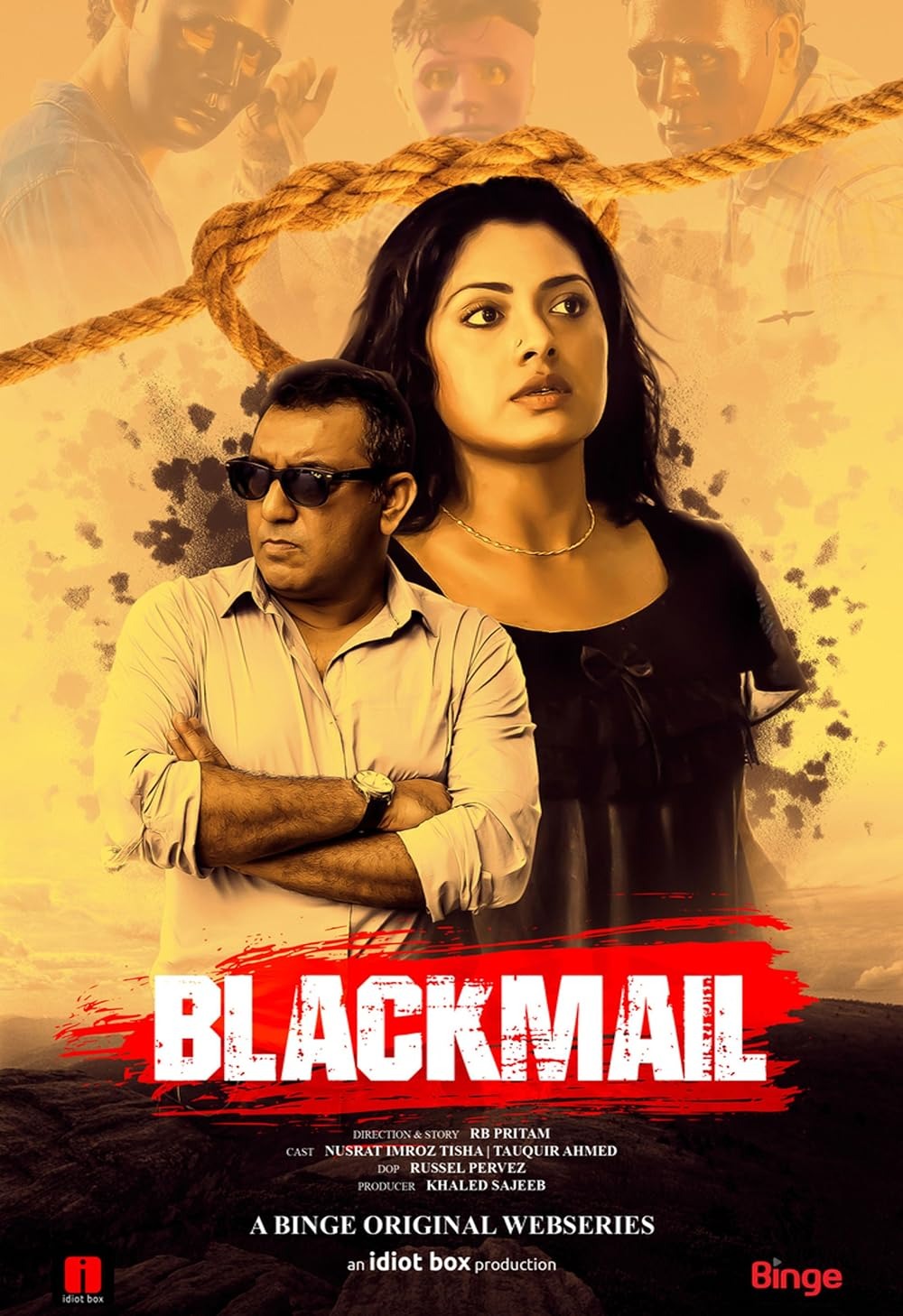 BLACKMAIL bangla series