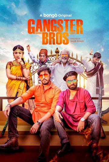 Gangster Bros (2025) Bengali BongoBD