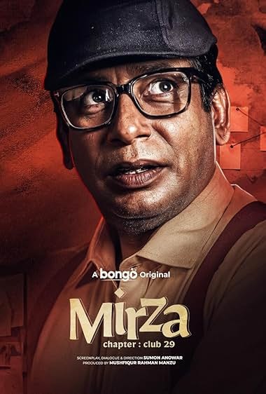 Mirza-Chapter Club 29 (2025) Bengali BongoBD