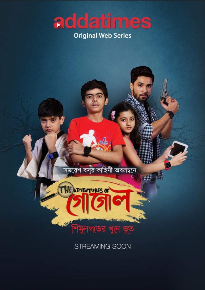 The Adventures of Gogol (2018) Bengali [Season 01 Complete] WEB-DL